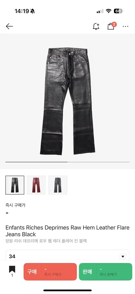 thumbnail-2